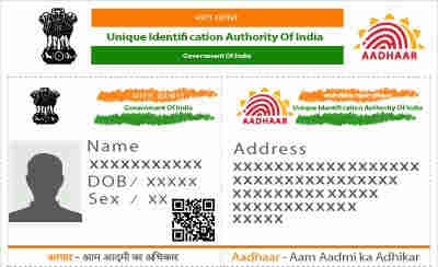 AADHAR CARD ADDRESS CHANGE