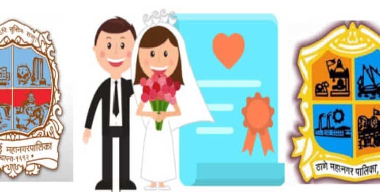 MARRIAGE REGISTRATION IN NAVI MUMBAI MARRIAGE REGISTRATION IN THANE