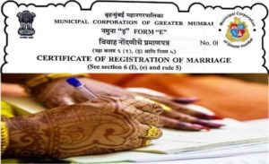 marriage registration in mumbai