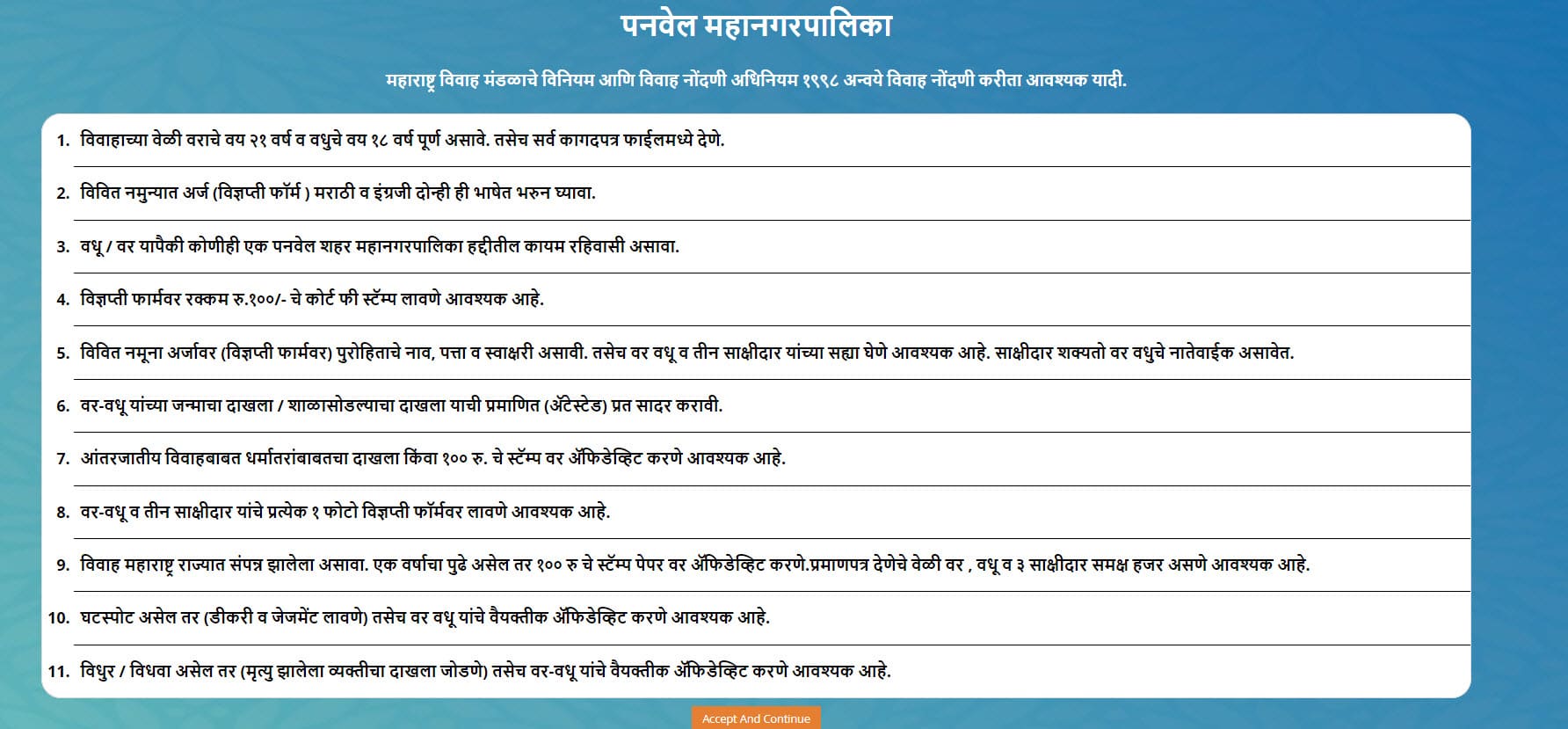 marriage registration in panvel